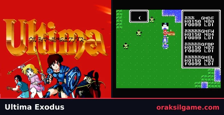 울티마 3 RPG 게임 화면 1 - MSX (1987)