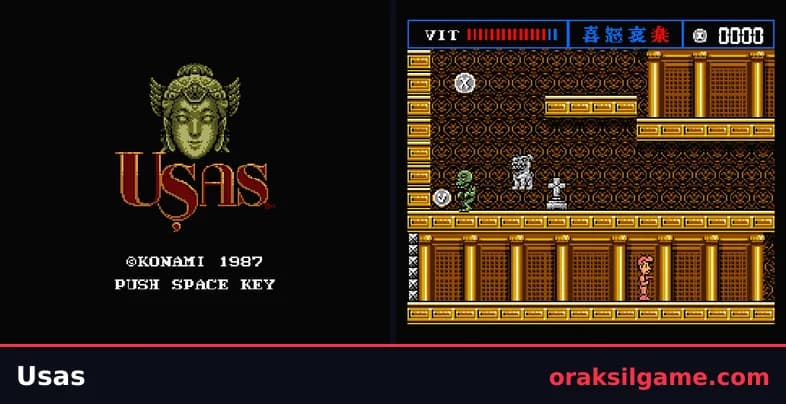 우사스 액션 게임 화면 1 - MSX (1987)