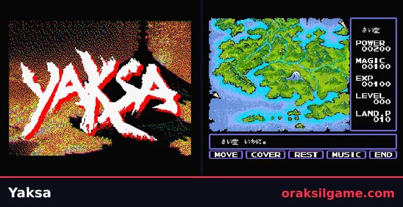 야크샤 RPG 게임 화면 1 - MSX (1987)