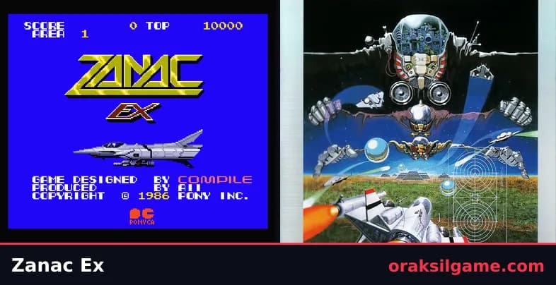 자낙 EX 슈팅 게임 화면 1 - MSX (1986)