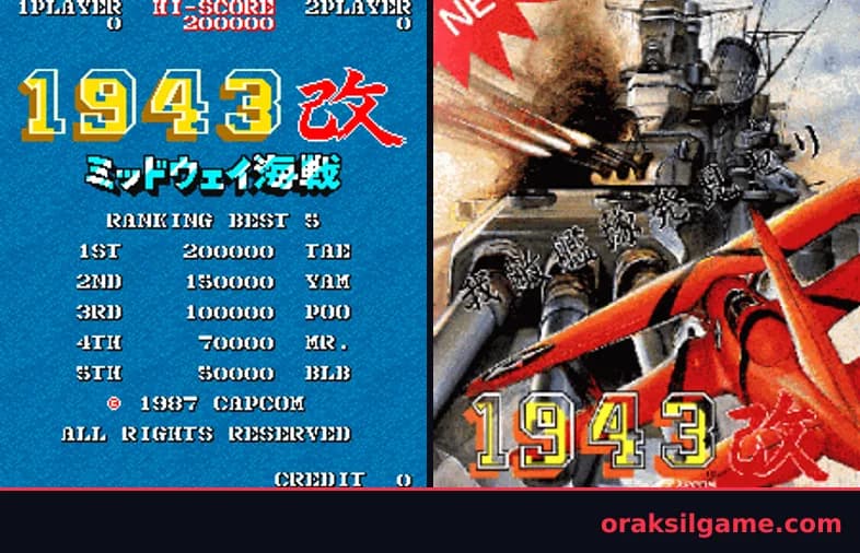 1943 카이: 미드웨이 해전 슈팅 게임 화면 2 - Arcade (1987)