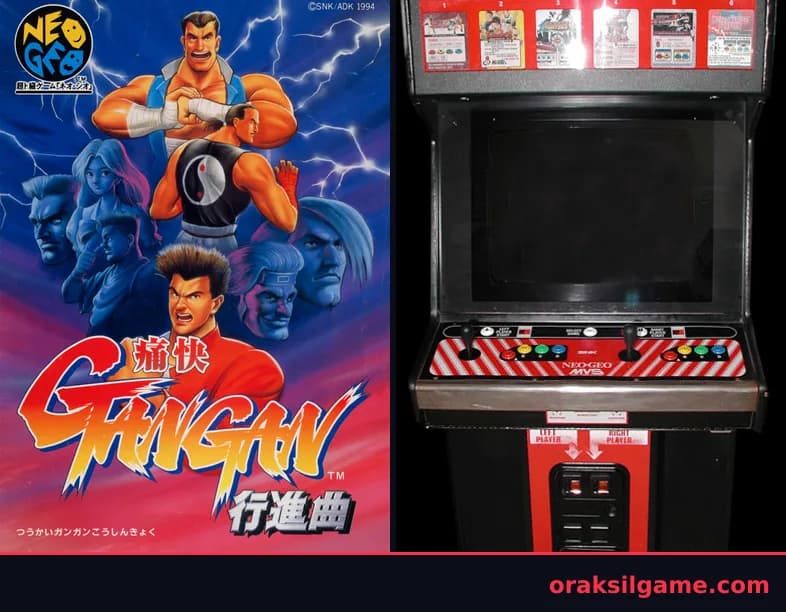 다크 컴뱃 대전격투 게임 화면 1 - Arcade (1994)