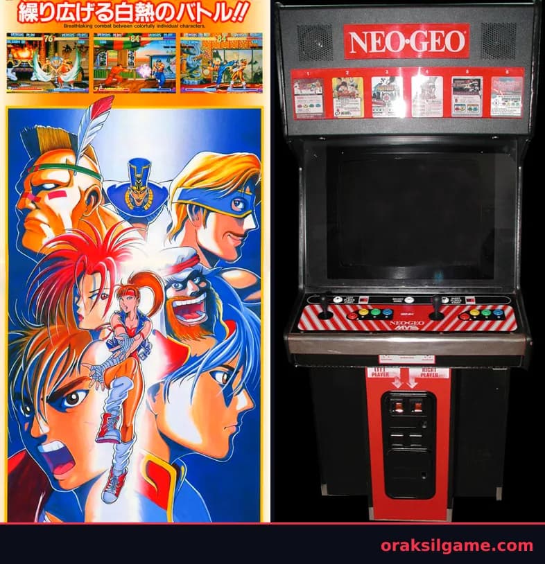 브레이커스 대전격투 게임 화면 1 - Arcade (1996)