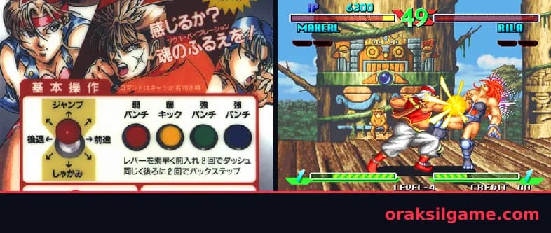 브레이커스 대전격투 게임 화면 2 - Arcade (1996)