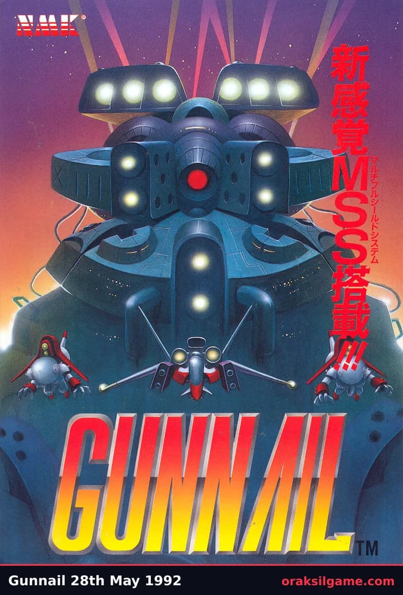 건네일 슈팅 게임 화면 2 - 오락실 (1993)