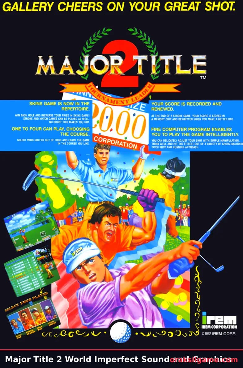 메이저 타이틀 2 스포츠 게임 화면 3 - 오락실 (1992)