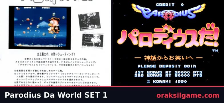 파로디우스다 오락실판 슈팅 게임 화면 2 - 오락실 (1990)
