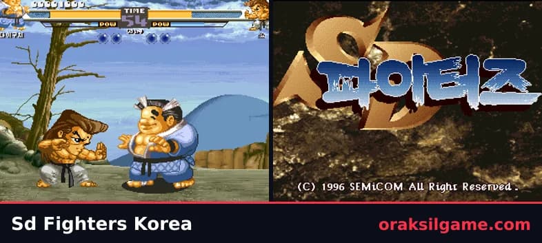 SD 파이터즈 대전격투 게임 화면 1 - 오락실 (1996)