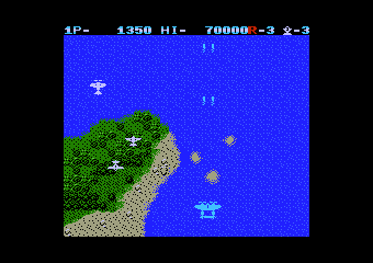 1942 MSX판 슈팅 무료 플레이