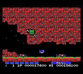 파로디우스 (MSX) 슈팅 무료 플레이
