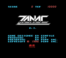 자낙 (MSX) 슈팅 무료 플레이