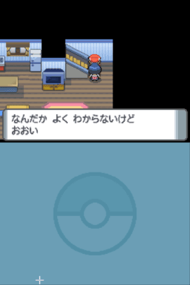 포켓몬스터 다이아몬드 RPG 무료 플레이