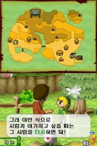 젤다의 전설 몽환의 모래시계 어드벤처 무료 플레이